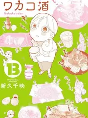 光年音乐会