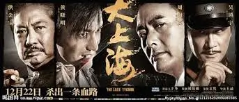 光年影院嘉年华